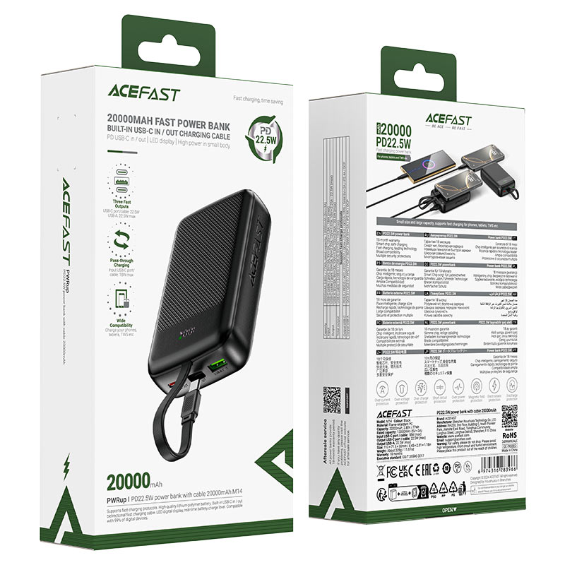 AceFast | 17970 | M14 | 20000 PD22.5W Power Bank With Cable | Black AceFast | 17970 | M14 | 20000 PD22.5W Power Bank With Cable | Black